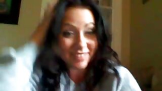 გრძელფეხა ძუ ჯაზი ბე ...