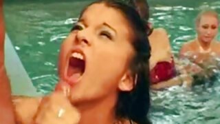 გაფუჭებული მოყვარული ...