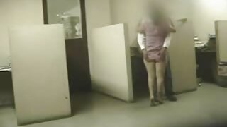 მეძავი ცოლი ქმრის თვ ...