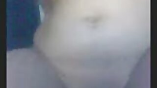 ქერა წიწილა მია მაგმ ...